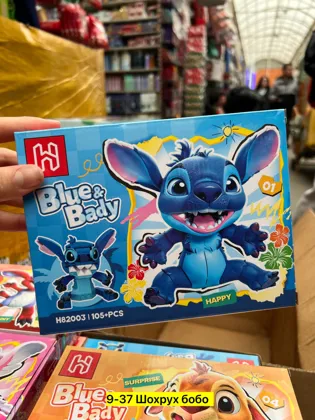 Миниатюра 2