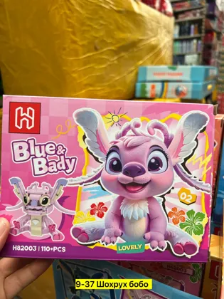 Миниатюра 3