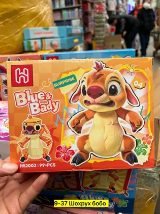 Миниатюра 4