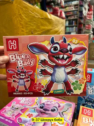 Миниатюра 5