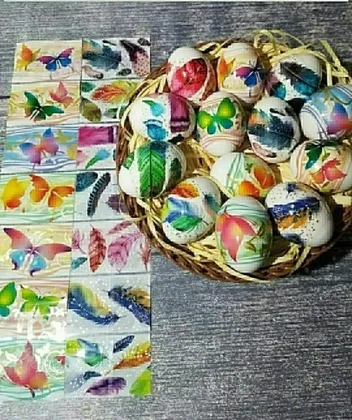 Миниатюра 2