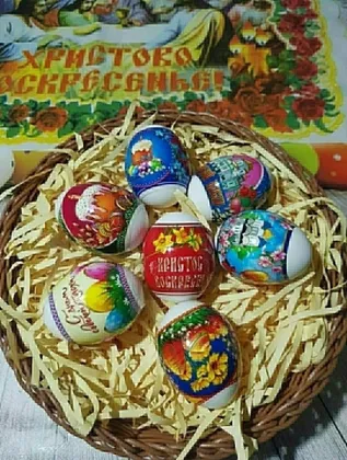 Миниатюра 3