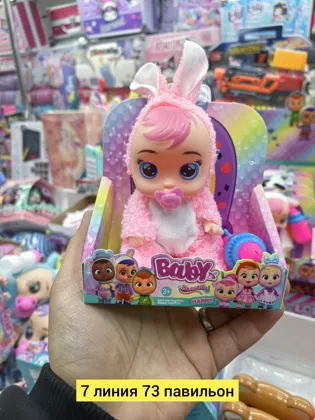 Миниатюра 2