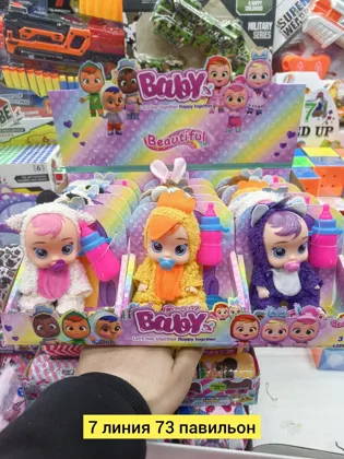 Миниатюра 3