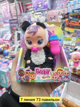 Миниатюра 4