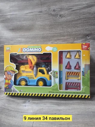 Миниатюра 2