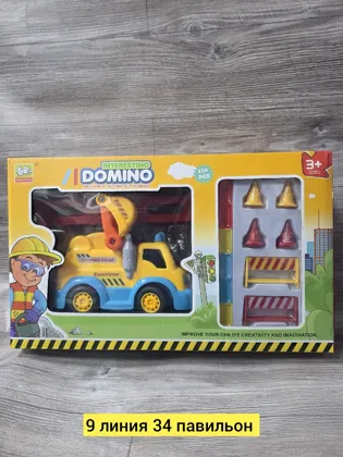 Миниатюра 3