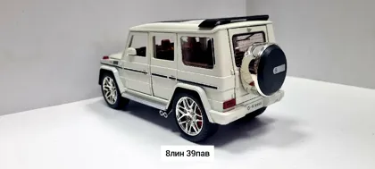 Миниатюра 2