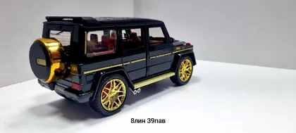 Миниатюра 4