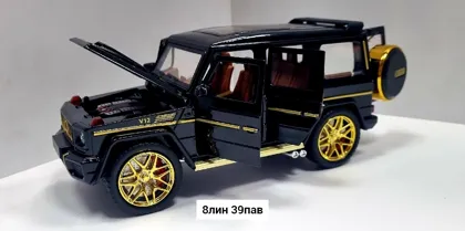 Миниатюра 5