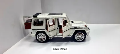 Миниатюра 6