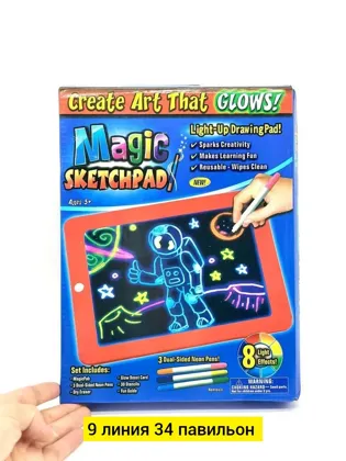 Миниатюра 2