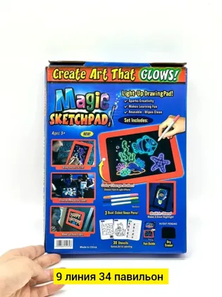 Миниатюра 3