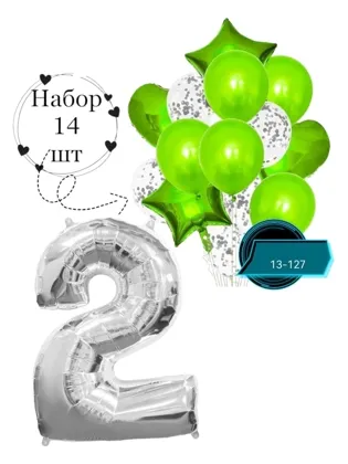 Миниатюра 2