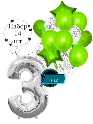 Миниатюра 3