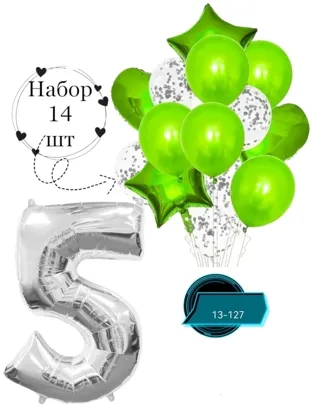 Миниатюра 5