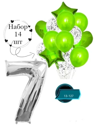 Миниатюра 7