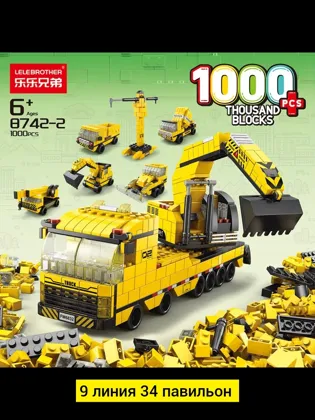 Миниатюра 3