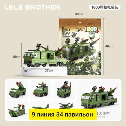 Миниатюра 4