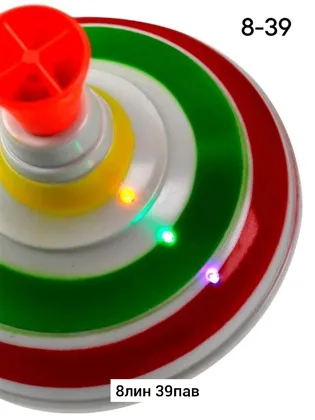 Миниатюра 2