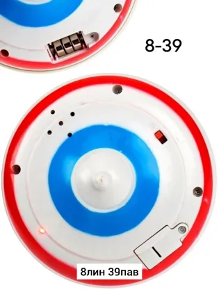 Миниатюра 4