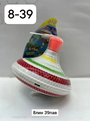 Миниатюра 5