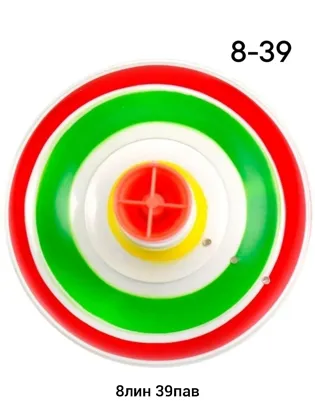 Миниатюра 6