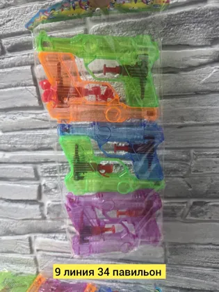 Миниатюра 2