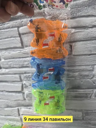 Миниатюра 3