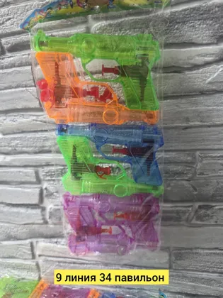 Миниатюра 4