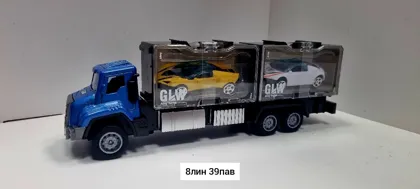 Миниатюра 2