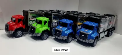 Миниатюра 5