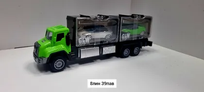 Миниатюра 8