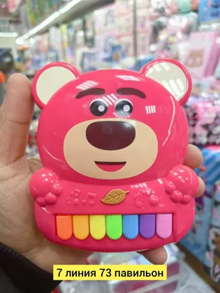 Миниатюра 2