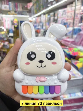 Миниатюра 3