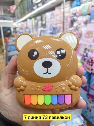 Миниатюра 4