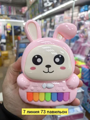 Миниатюра 6