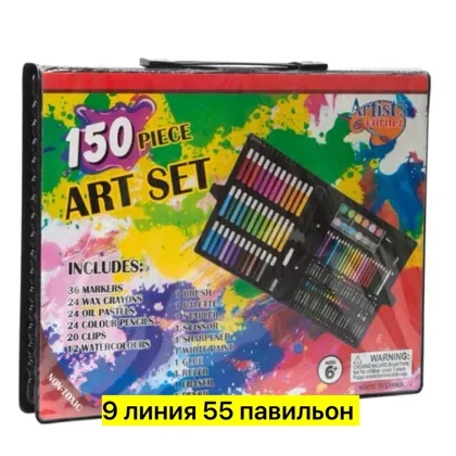 Миниатюра 2