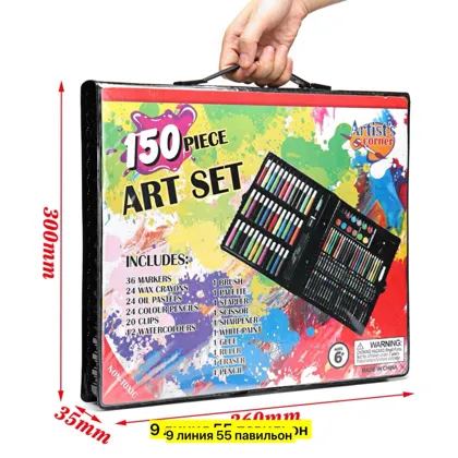 Миниатюра 4