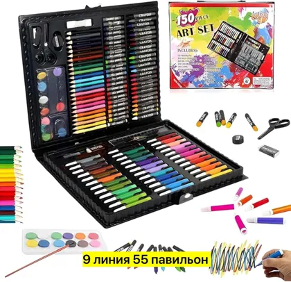 Миниатюра 5