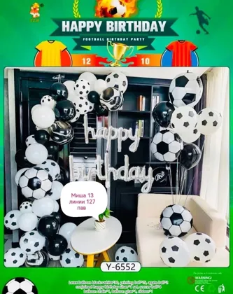 Миниатюра 4