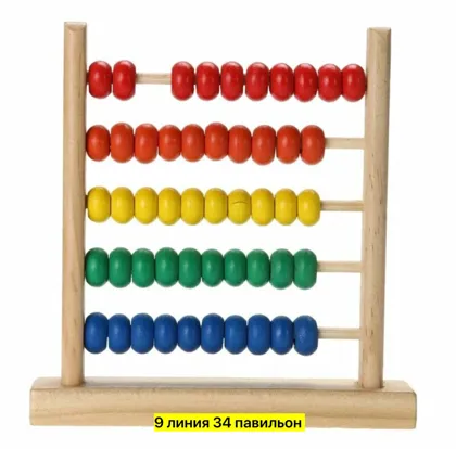 Игрушка, дерево Цена штучно: 100руб Цена оптом: 80руб упак. 10шт=800руб