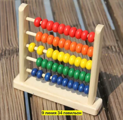 Миниатюра 2