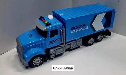 Миниатюра 2