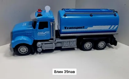 Миниатюра 3