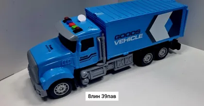 Миниатюра 5