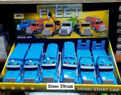 Миниатюра 6