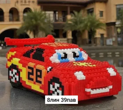 Миниатюра 2