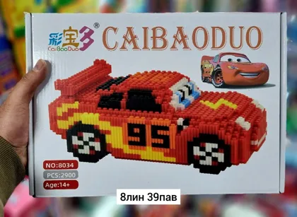 Миниатюра 4