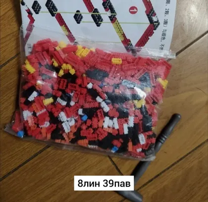 Миниатюра 5